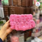 قالب ژله هپی یلدا
