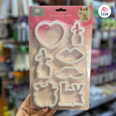 valentine pack cutter