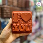 قالب شکلاتی طرح لاو
