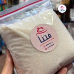 شکر ریز قنادی