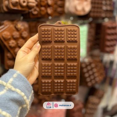 قالب سیلیکونی شکلاتی طرح شکلات تخت