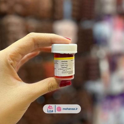 رنگ خوراکی زرد طلایی آمیتیدا