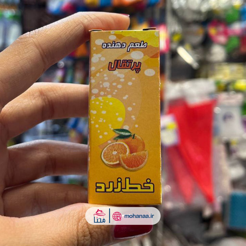 اسانس خوراکی پرتقال برند خط زرد