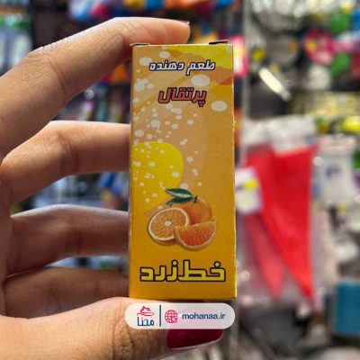 اسانس خوراکی پرتقال برند خط زرد