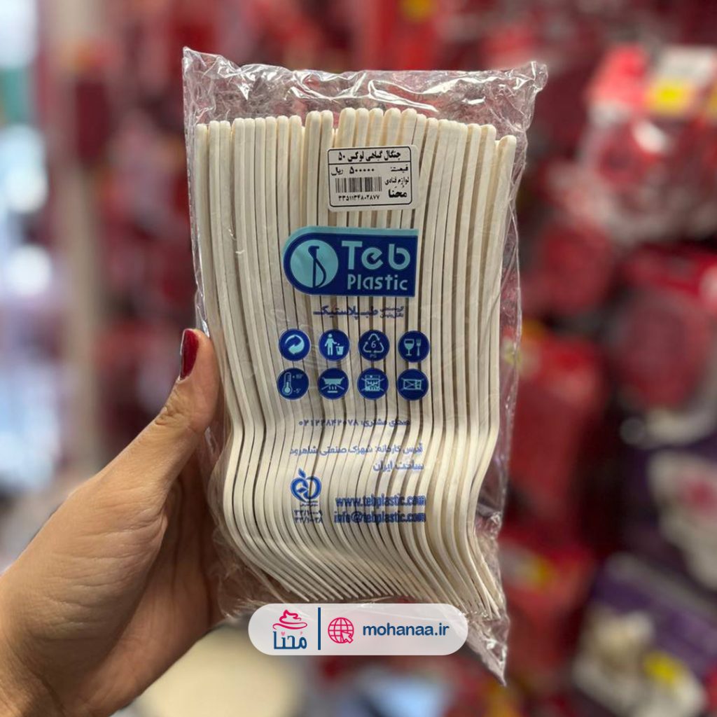 چنگال گیاهی بسته 50 عددی