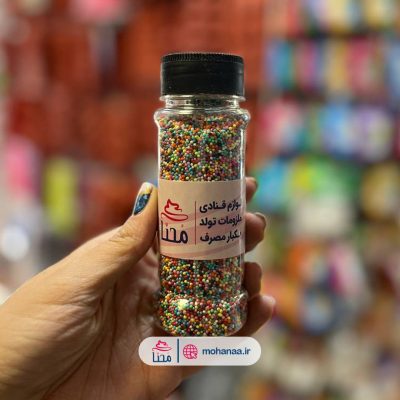 ترافل شنی مخلوط