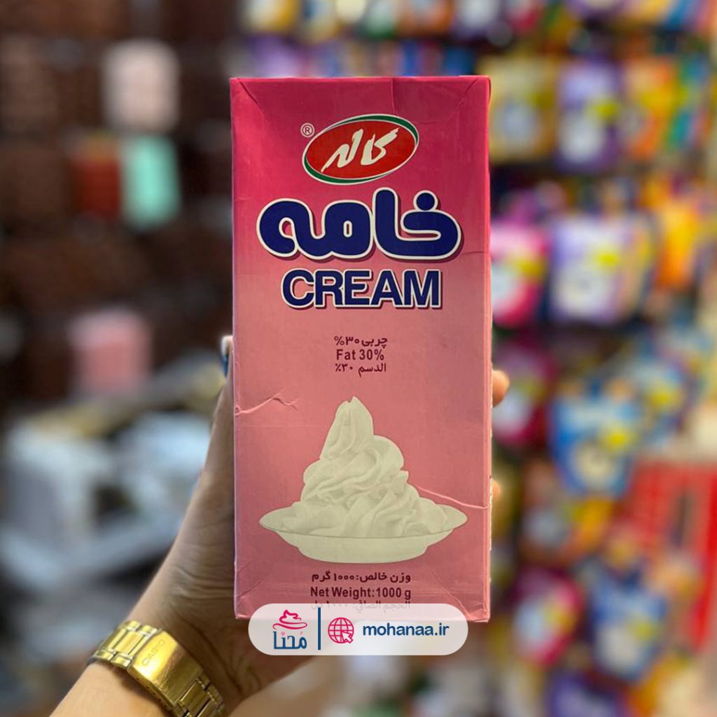 خامه صورتی یک کیلویی