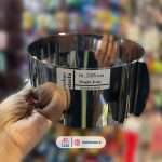 رینگ متوسط متحرک