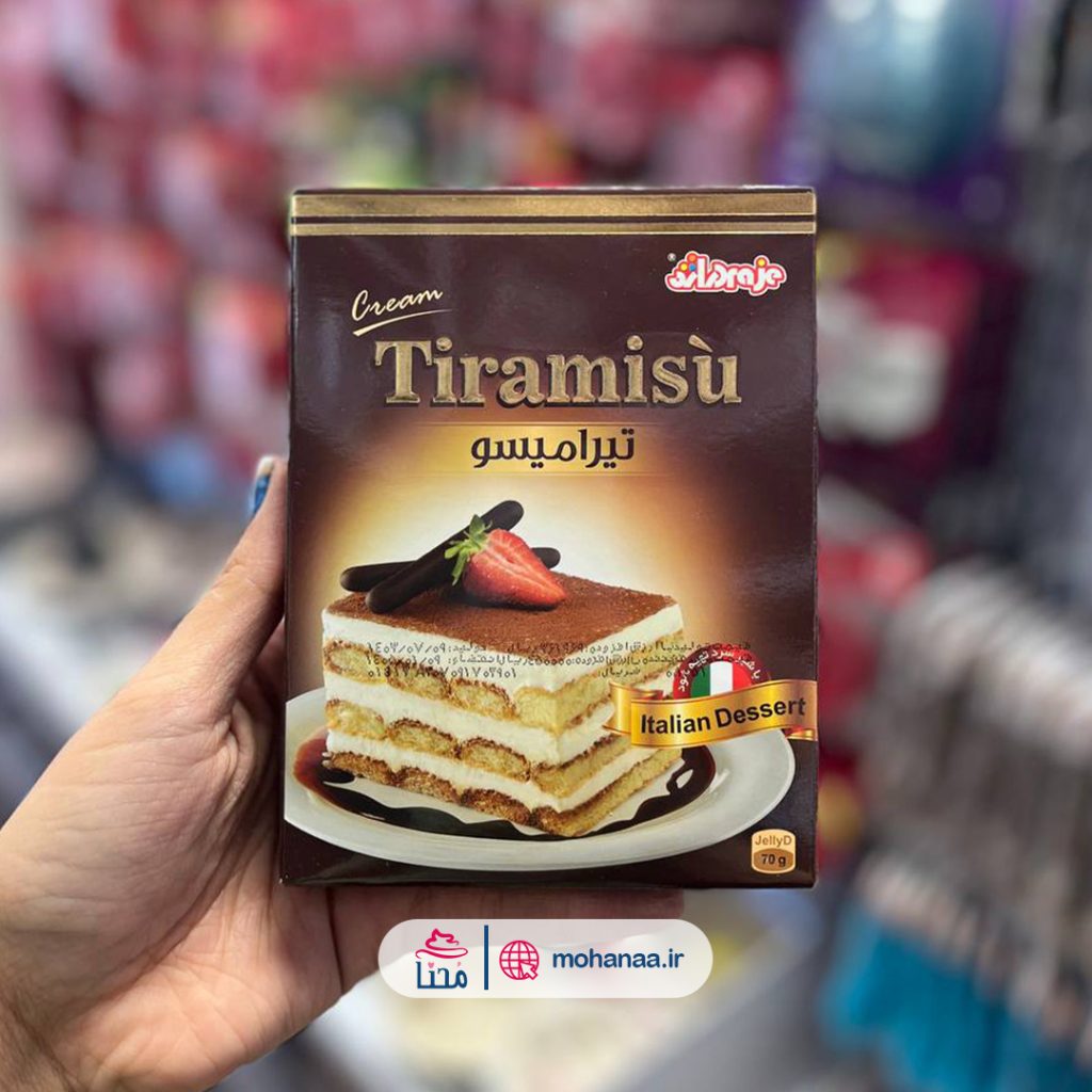 کرم تیرامیسو