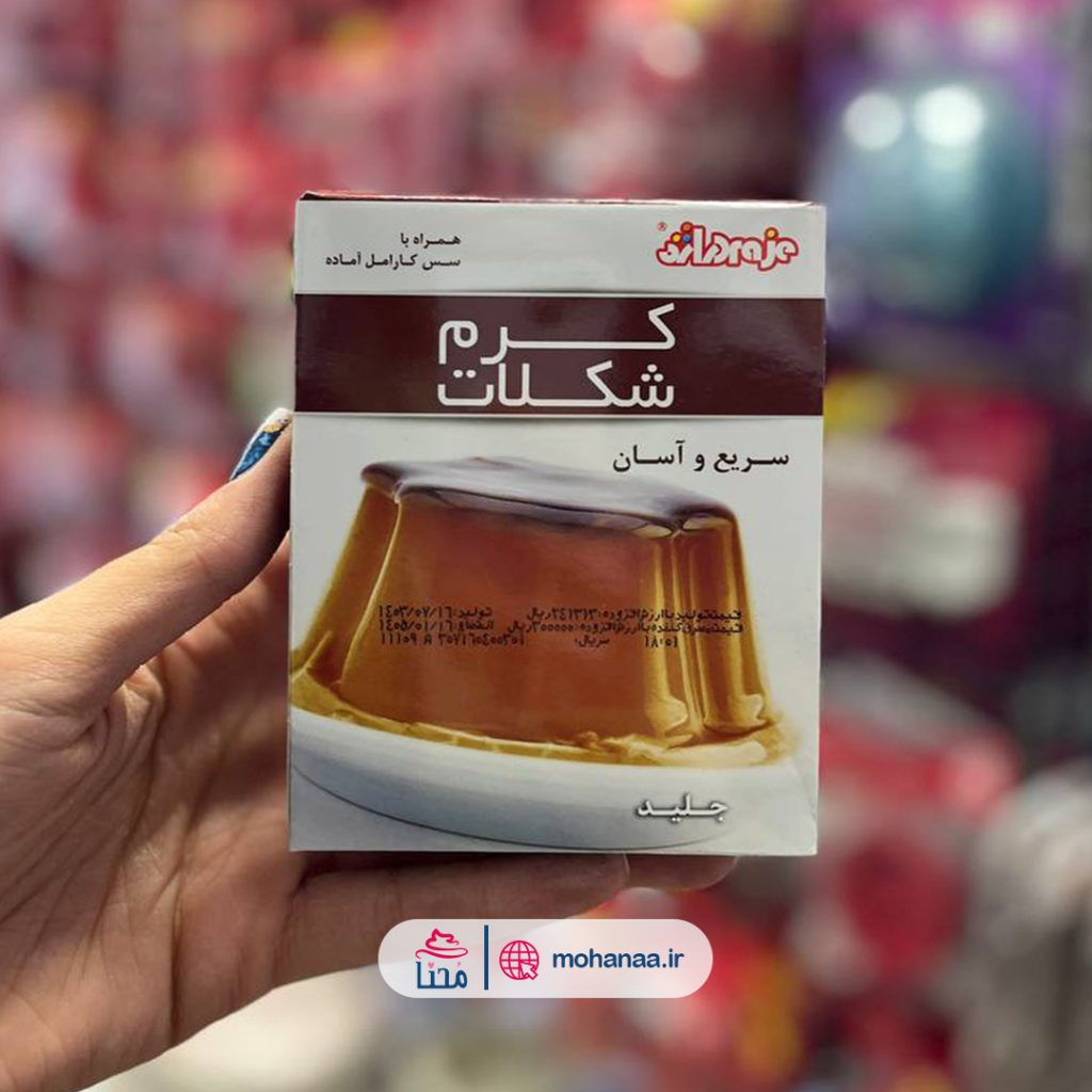 کرم کارامل کاکائویی